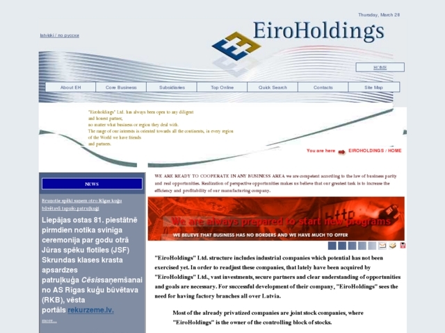Eiroholdings, SIA